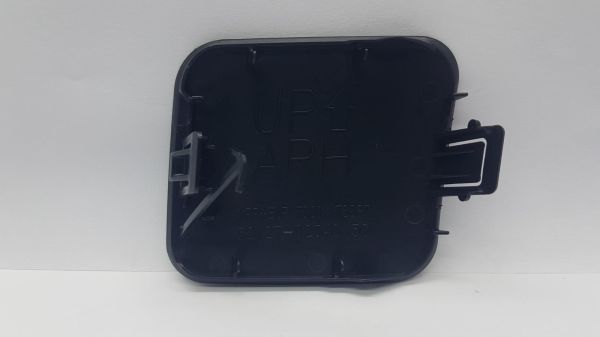 Çeki Demir Kapağı Ön Auris 2013-2015