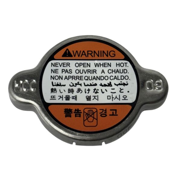 KAPAK RADYATÖR HYUNDAI  (TÜM MODELLLER ÜNİVERSAL TİP) (0,9 BAR)