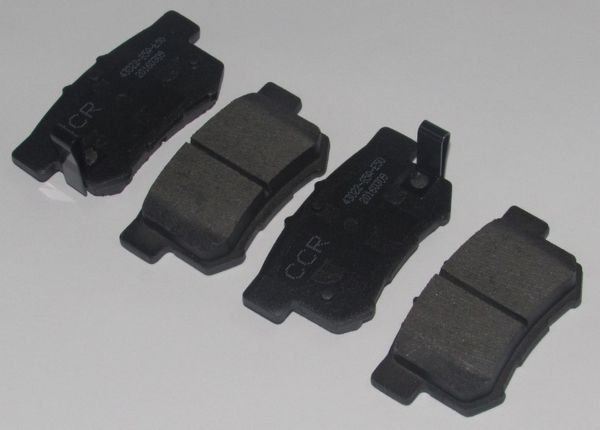 CIVIC SEDAN 2001-2013 / ACCORD 1999-2003 / CRV 2003 / PRELUDE / ROVER /SWIFT FREN BALATASI ARKA DİSK