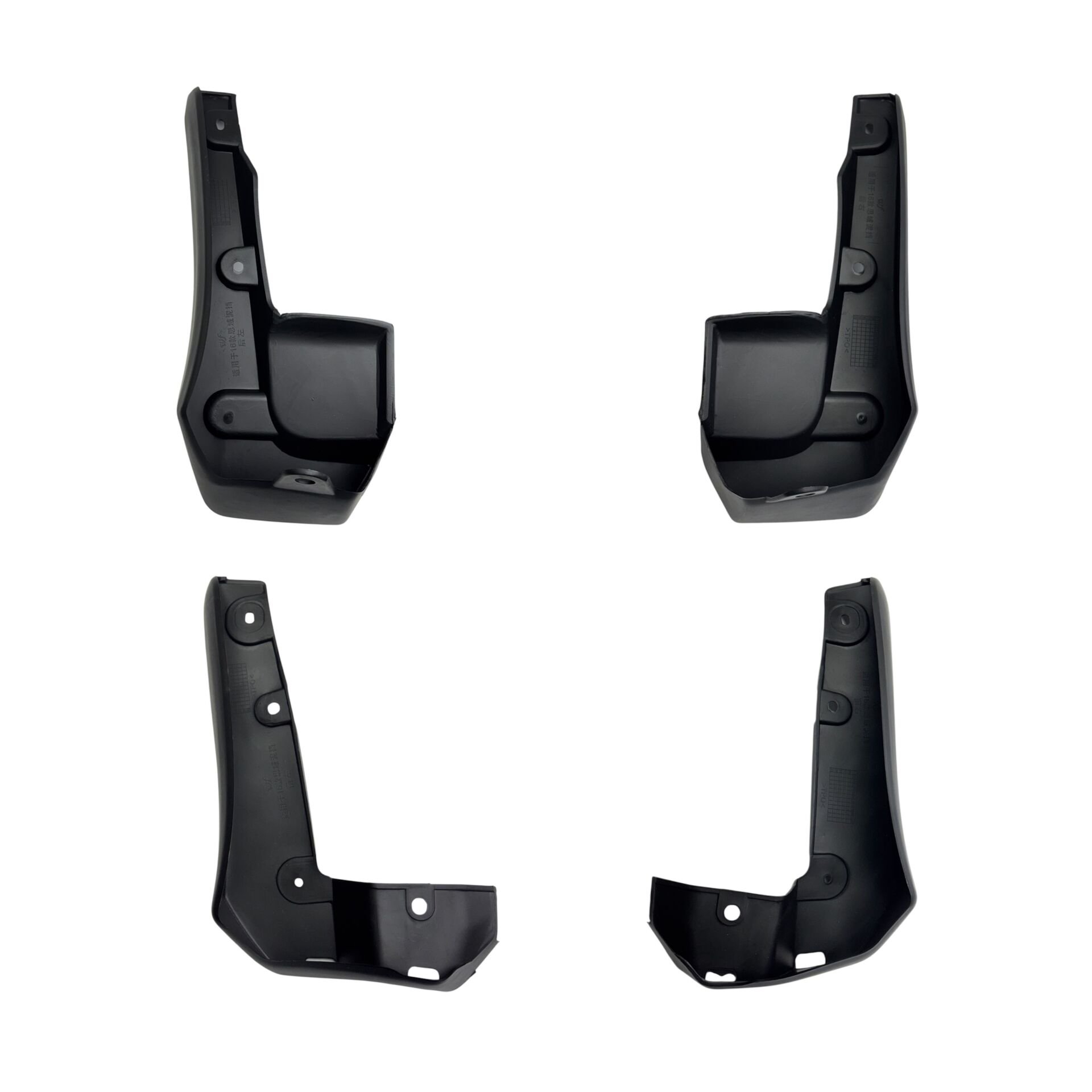 PAÇALIK CIVIC 16-21 (TAKIM)