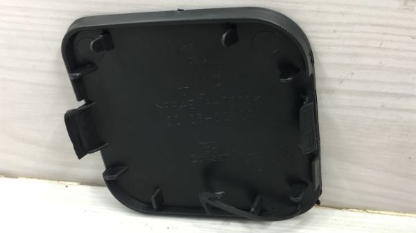 Çeki Demir kapağı Ön Auris 15-17 Sol