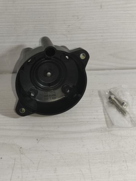 Distribitör kapağı 323 90-95/Pride/Sephia