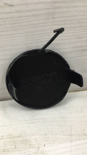 Çeki Demir kapağı Ön Auris 07-09 Sol