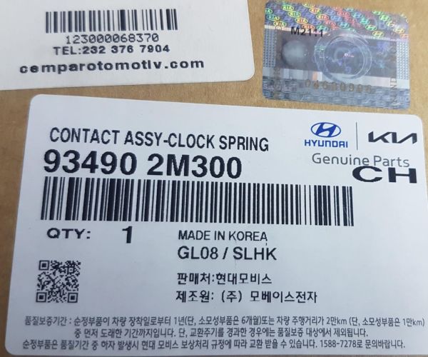 Airbag Zembereği ix-35 2010-2015 / Ceed 2012- / Sportage 2009-2010