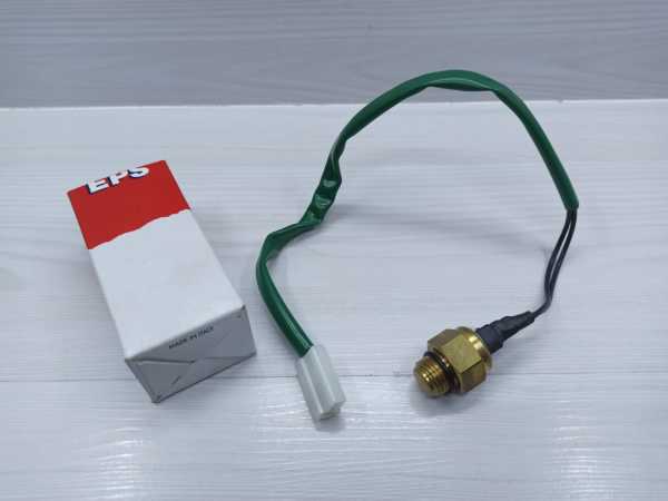 Suzukı Alto / Maruti Fan Müşürü