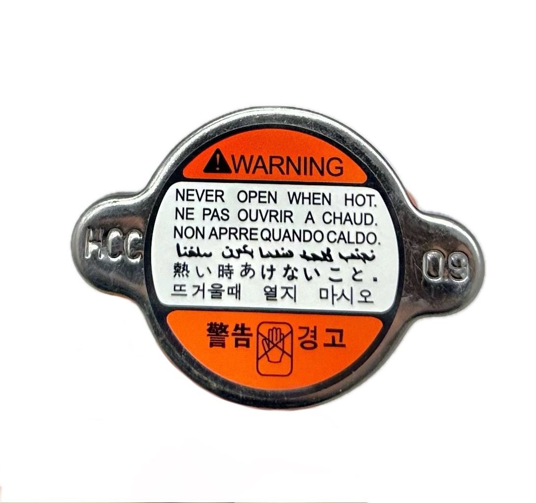 KAPAK RADYATÖR HYUNDAI  (TÜM MODELLLER ÜNİVERSAL TİP) (0,9 BAR)