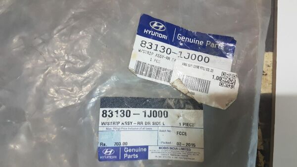 Kapi Fitili i20 08-14 Arka Sol Çevre