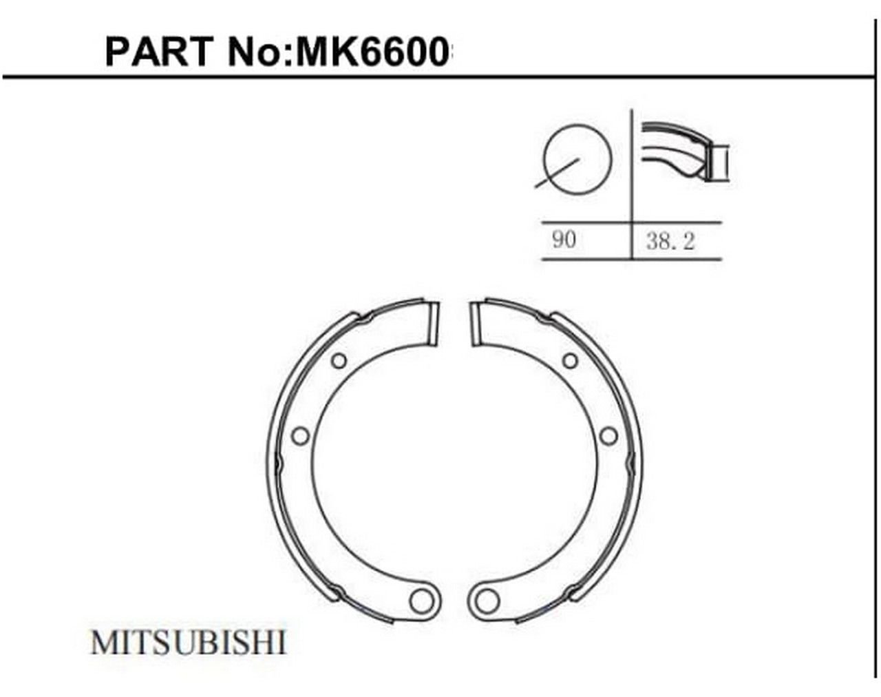 CANTER FE-304/444/511/711/H350/HD-35/HD72/HD75 EL FREN BALATASI PABUÇLU TK