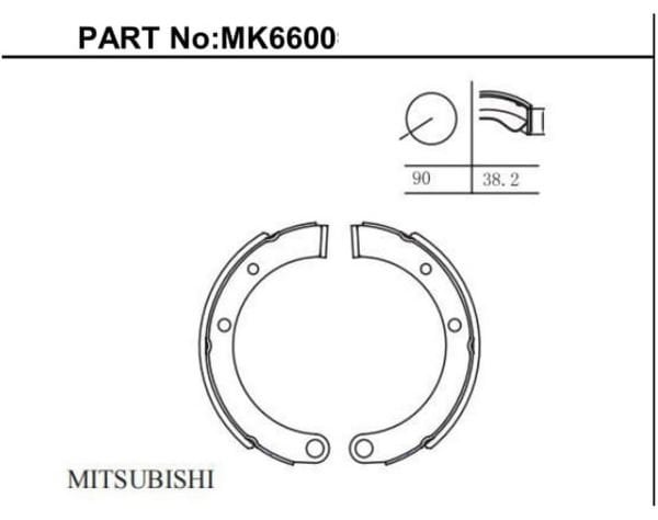 CANTER FE-304/444/511/711/H350/HD-35/HD72/HD75 EL FREN BALATASI PABUÇLU TK