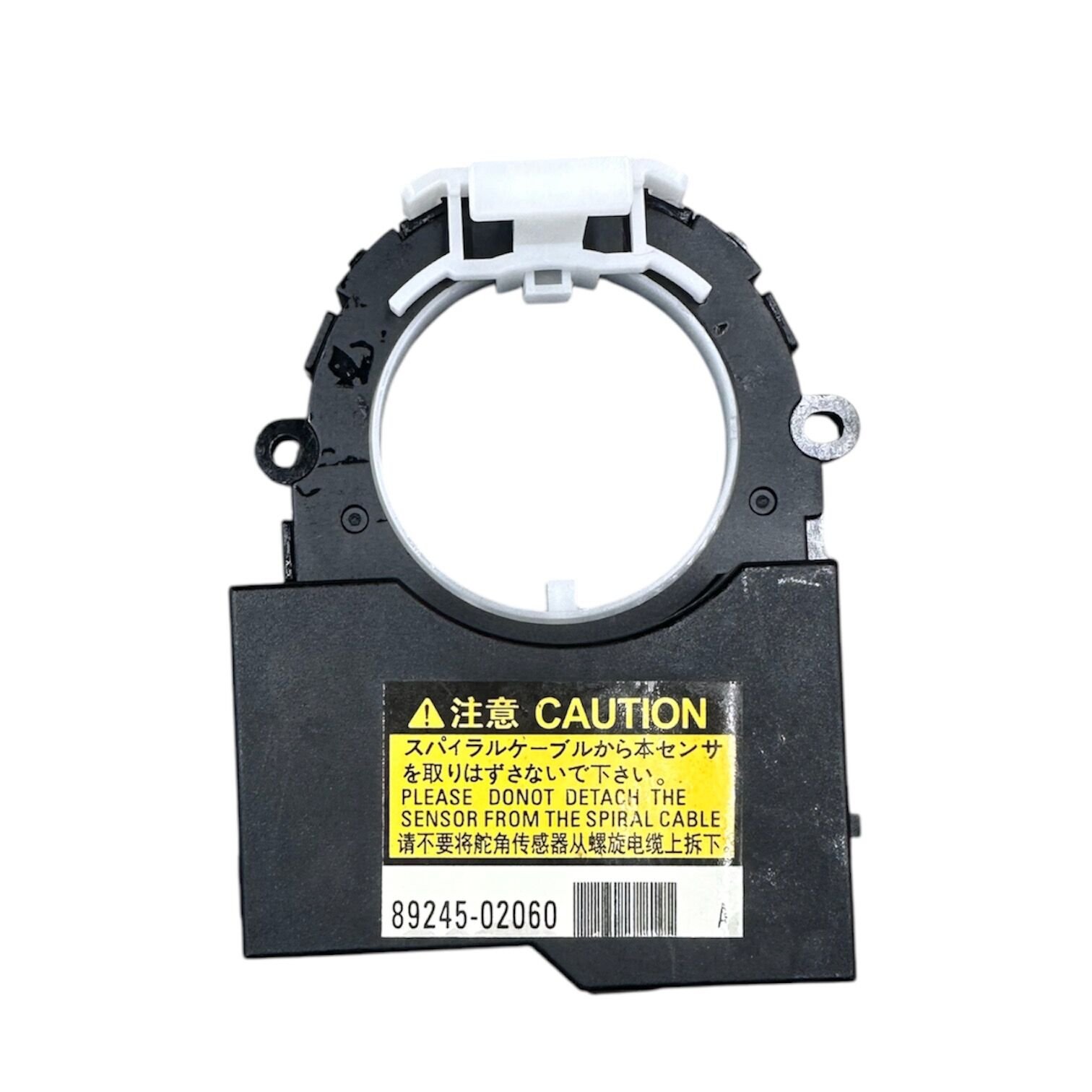 SENSÖR DİREKSİYON AÇI COROLLA 12-18/AURİS 12-18/  YARİS 12-18/HİLUX 20-23