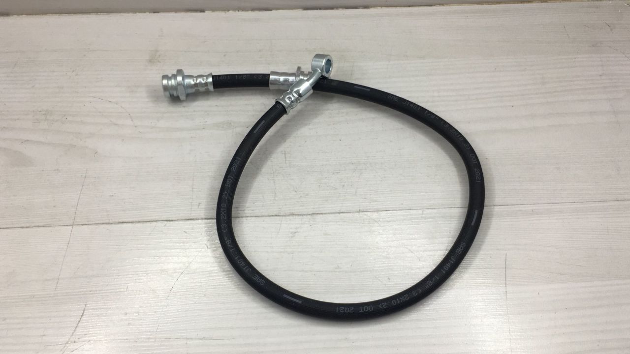 Nıssan Qashqaı 2014-  KADJAR Ön Fren Hortumu