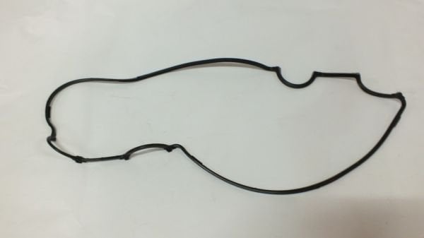 CRV 97- B20B KÜLBÜTÖR KAPAK CONTA