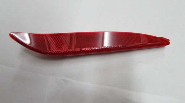 ELANTRA 11- TAMPON REFLEKTÖRÜ SAĞ