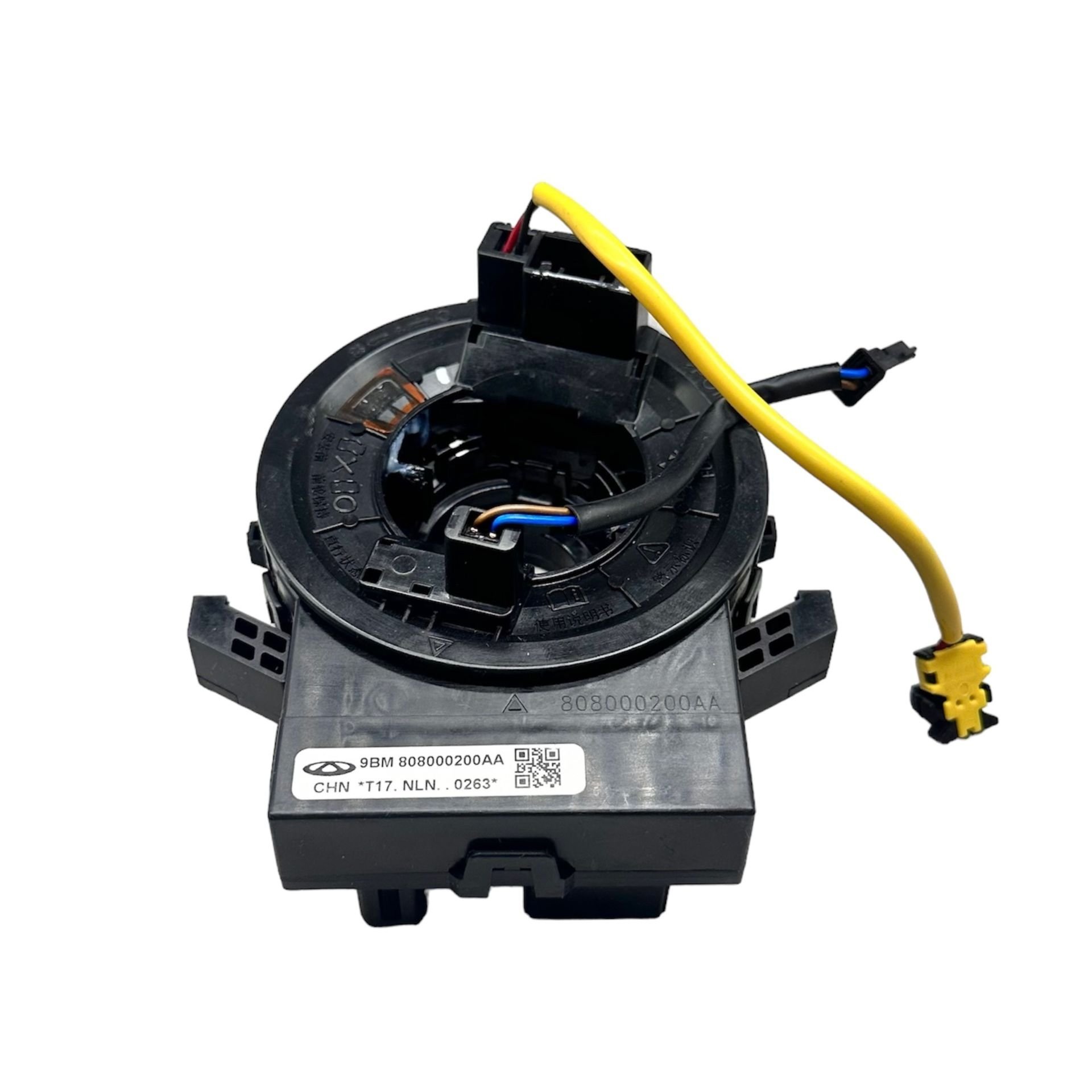 ZEMBEREK AIRBAG TİGGO 7 PRO/TİGGO 8 PRO 22-24