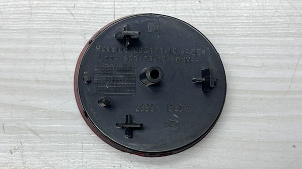 Tampon Reflektörü Qashqai Sol 07- 26561-je20a