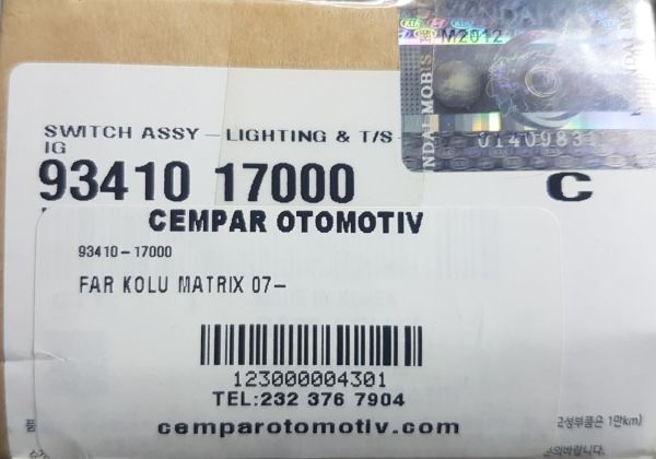 Far Kolu Matrix 2007-