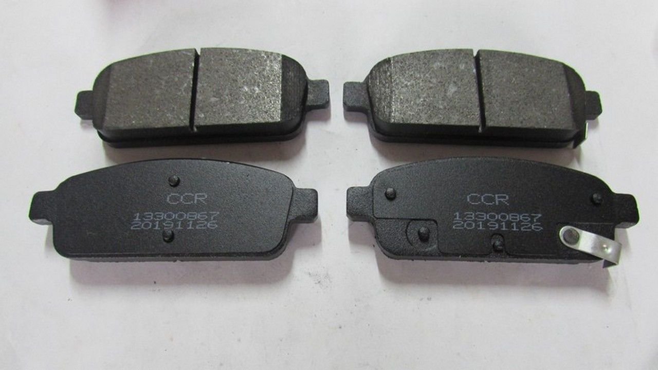 CRUZE / ASTRA -J FREN BALATASI ARKA DİSK