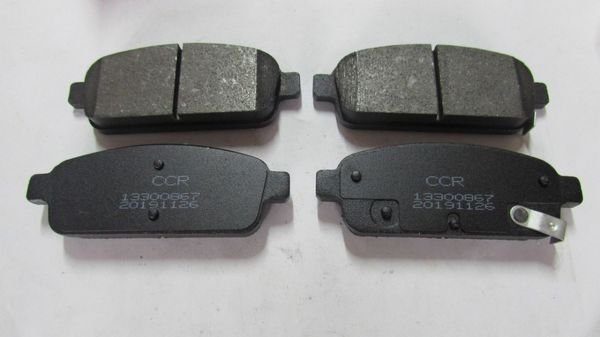 CRUZE / ASTRA -J FREN BALATASI ARKA DİSK