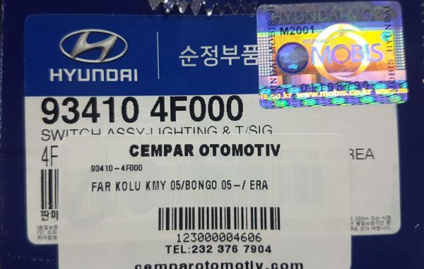 Far Kolu Kmy 2005/bongo 2005-/ Era