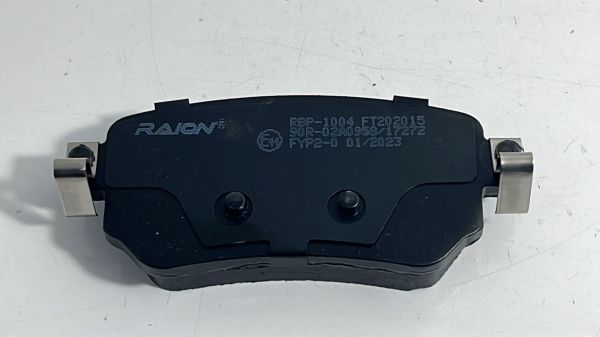 BALATA ARKA QASHQAI 14-