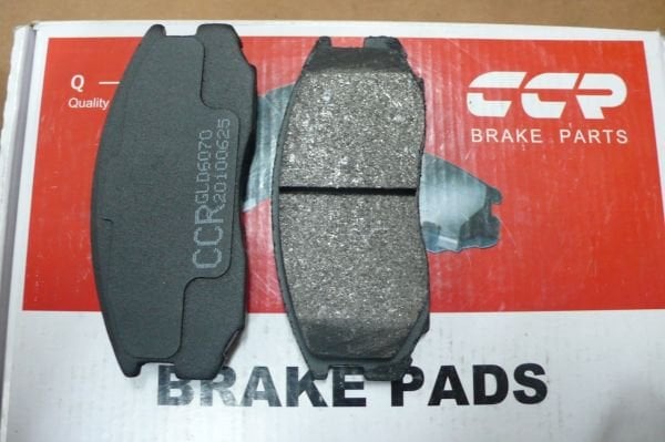 TERİOS 1997- / PROTON 1,3 1,5 1996,2002 / LANCER 1990- FREN BALATASI ÖN DİSK