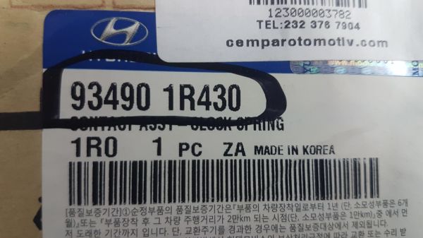 Airbag Zembereği Blue