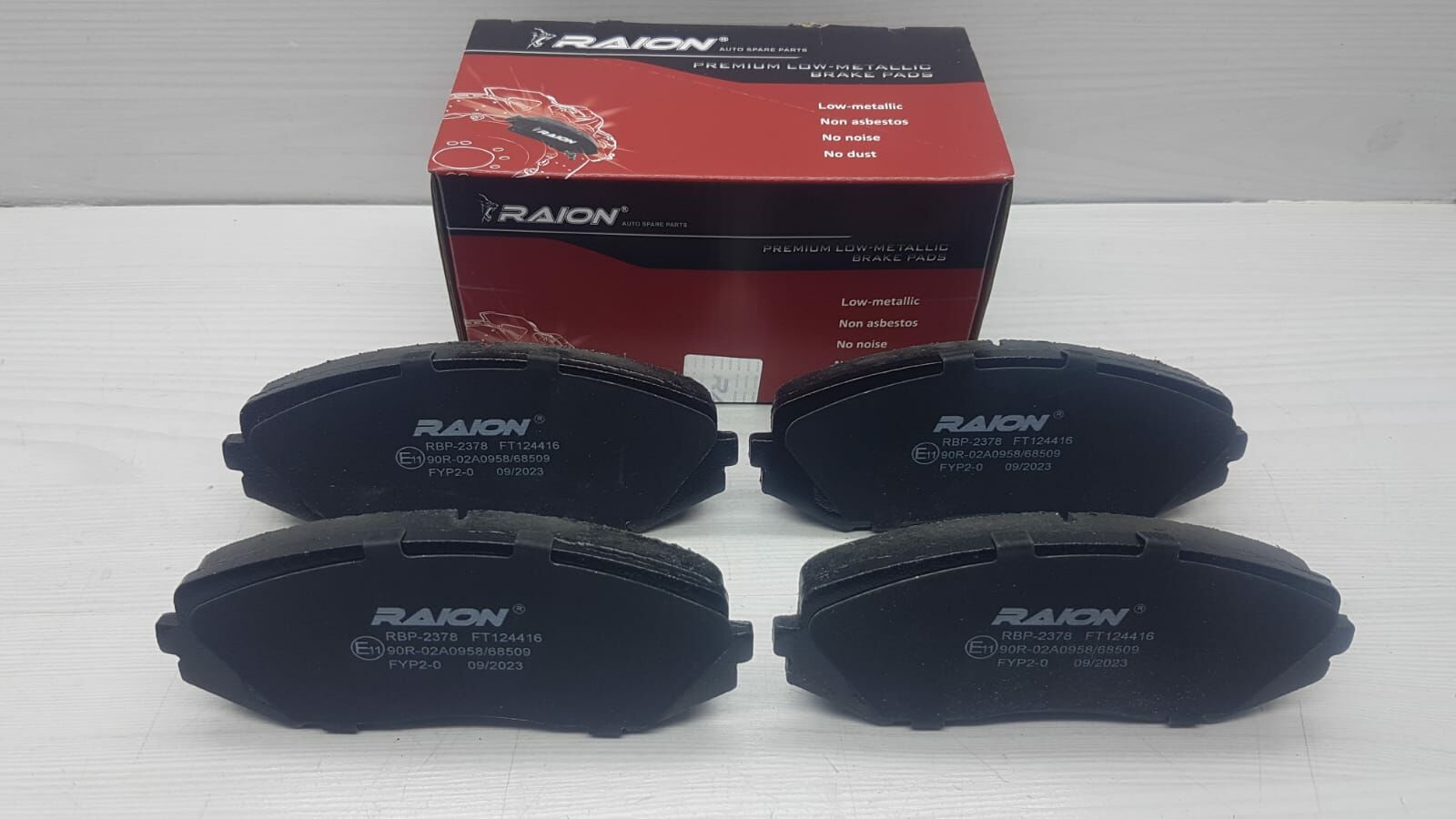 Balata Ön Vitara 06-/Juke