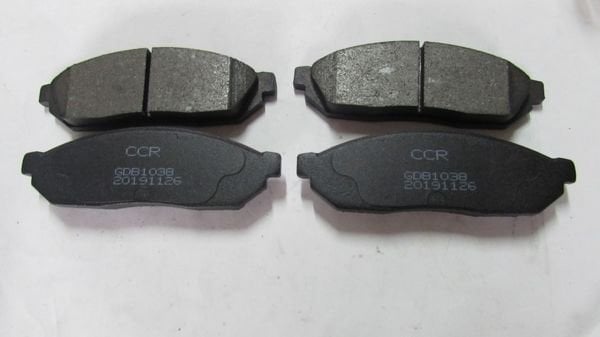 ALTO 86-97 / MARUTI / DAMAS FREN BALATASI ÖN DİSK