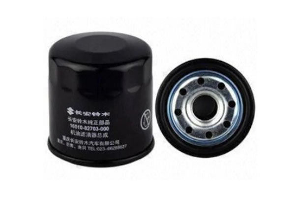 YAG FILTRESI- CARRY-SK410 / ALTO / SWIFT / DAMAS / HIJET / BALENO / TERIOS