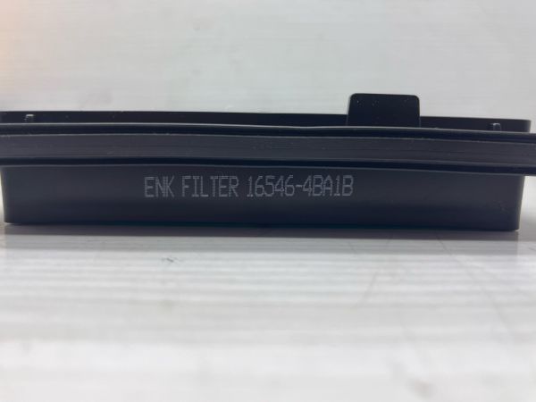 HAVA FILTRE QASHQAI 14-