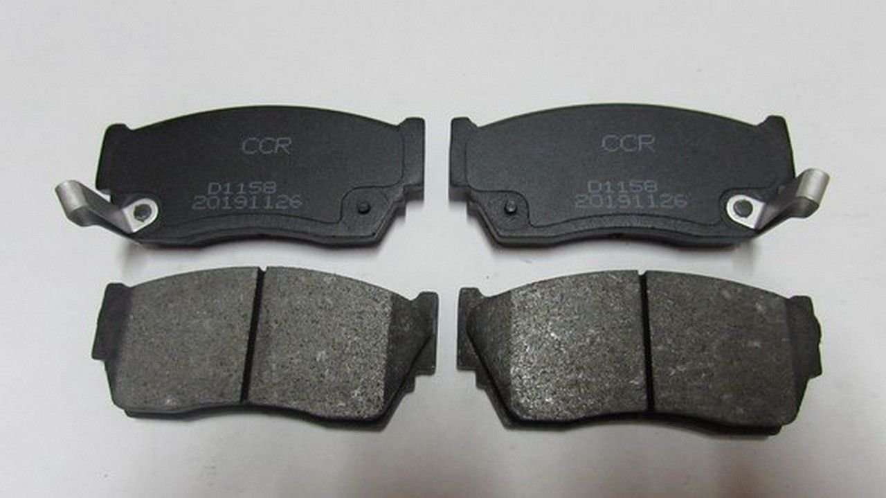 SUNNY 1990-1995 FREN BALATASI ÖN DİSK