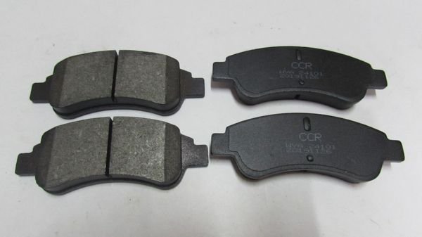 ELYSEE / PARTNER FREN BALATASI ÖN DİSK