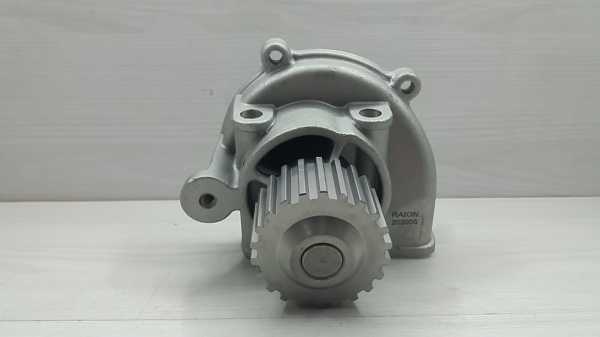 Devirdaim E2200/Besta