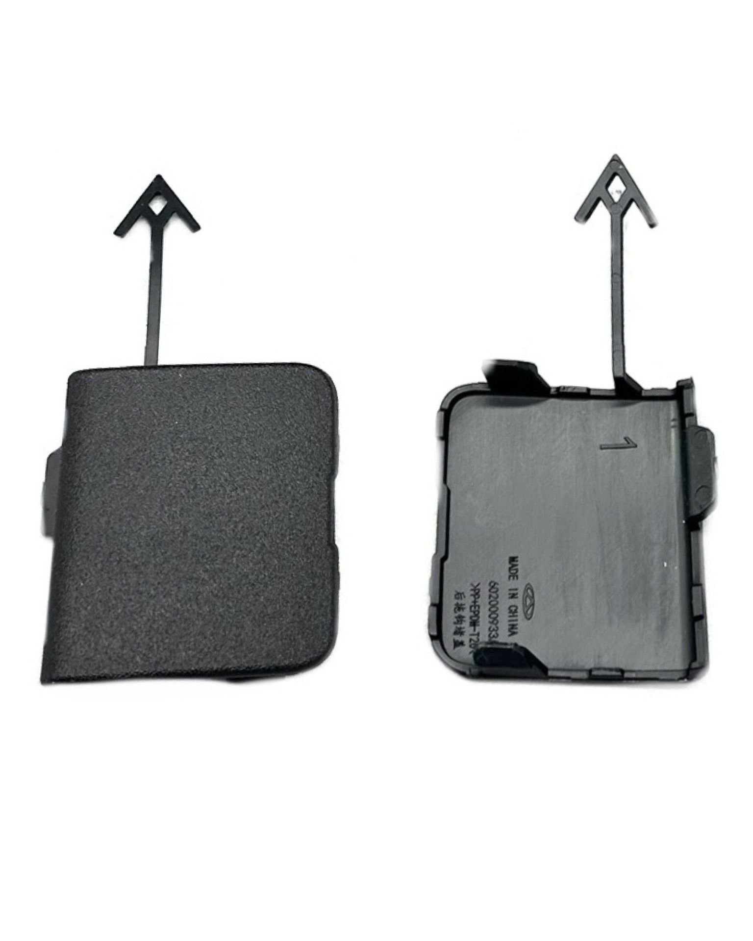 ÇEKİ KAPAĞI TİGGO 7 PRO 22-24 ARKA