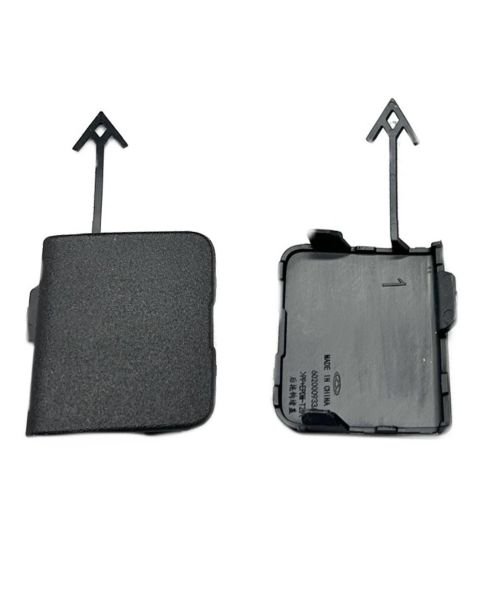 ÇEKİ KAPAĞI TİGGO 7 PRO 22-24 ARKA