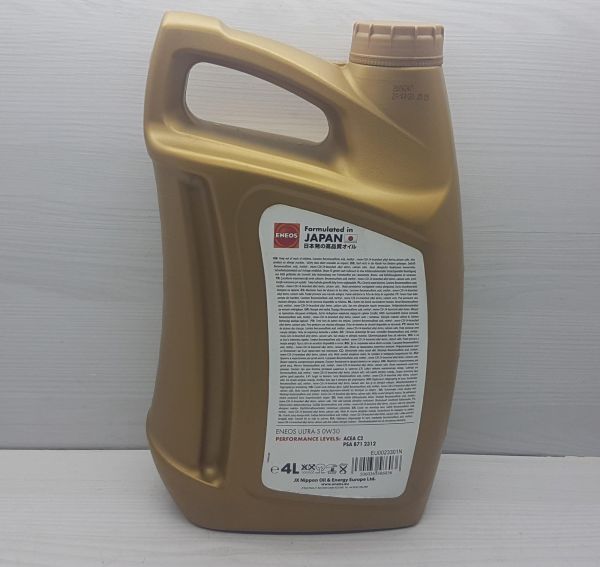 Yağ 0W30 4 Lt Eneos