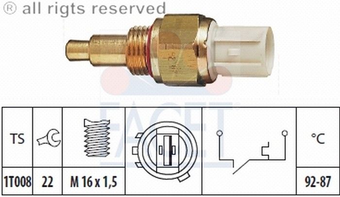 MUSUR FAN-HONDA ACCORD 92>96  (FACET)
