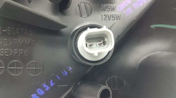 SINYAL COROLLA SAG 1995-1998 ÖN ÇIKINTISIZ