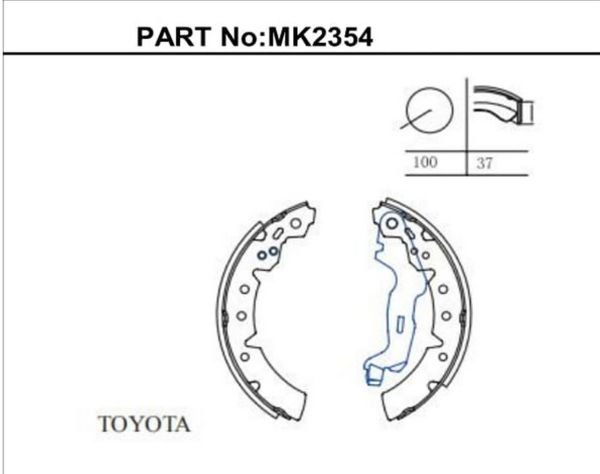 CARINA 1997-1998 FREN BALATASI ARKA PABUÇLU