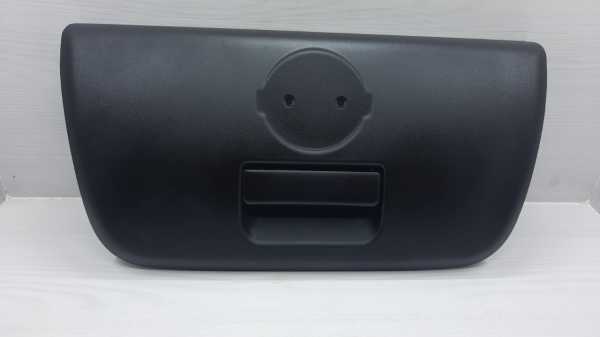 Skystar Bagaj Açma Kolu