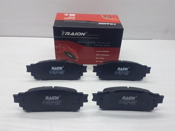 BALATA ARKA CHR 2016- 1,2/1,8 HYBRID