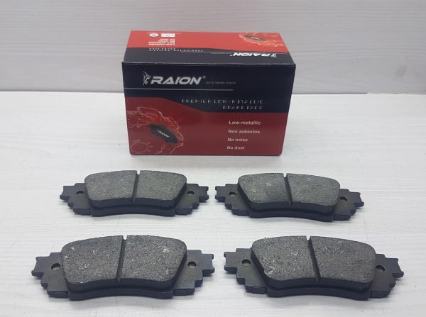 BALATA ARKA CHR 2016- 1,2/1,8 HYBRID