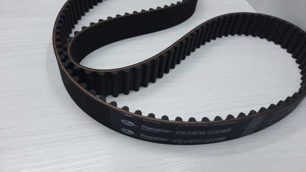 triger Seti Corolla 1.3 2E Krb.(123 DIŞ)