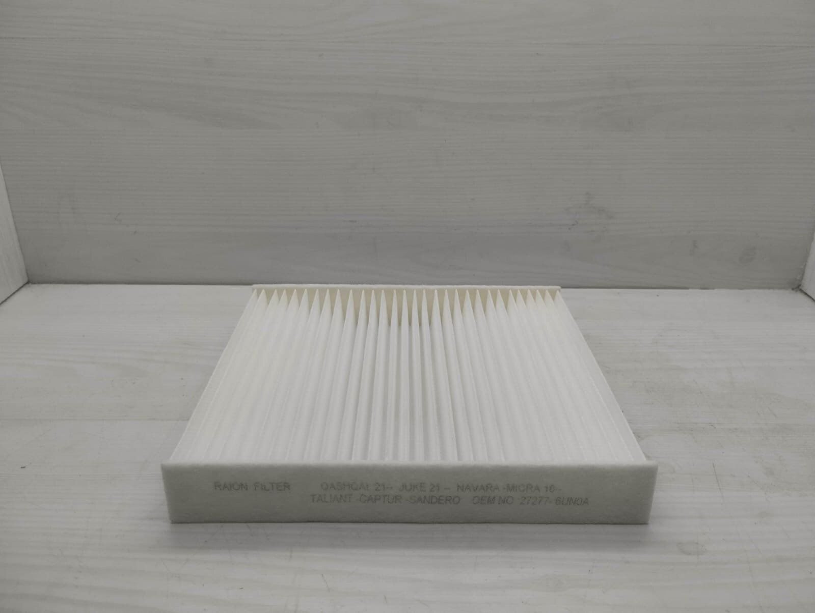 POLEN QASHQAI 21-/JUKE 21-