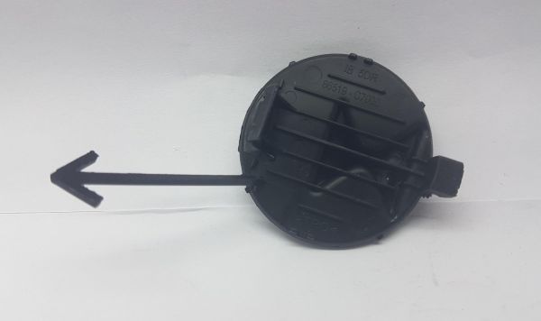 Çeki Demir Kapağı Ön i20 2015-2017