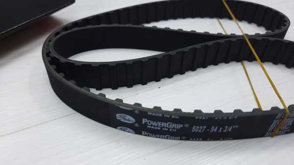 triger Seti Corolla 1,6 Krb. (94 DIŞ)