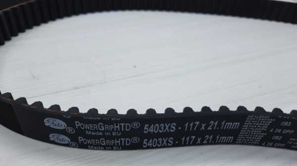 triger Seti Corolla 1.6 Enj. (117 DIŞ)