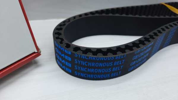 triger Seti Hilux/Hiace 2L-3L 88-96 (129 DIŞ)