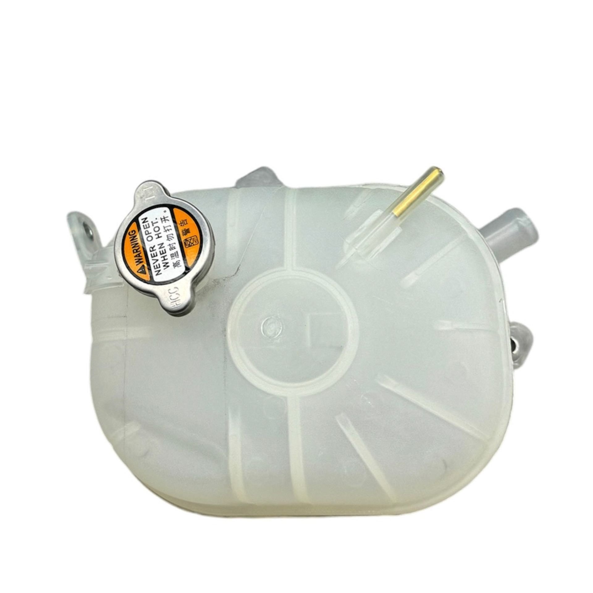 DEPO SU YEDEK ELANTRA 1,6 16-20