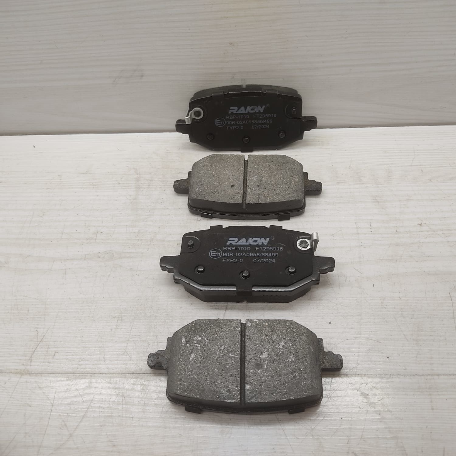 BALATA ARKA QASHQAI 21-